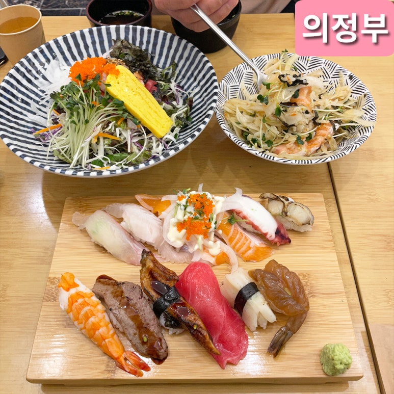 원스시&혼마구로 이미지