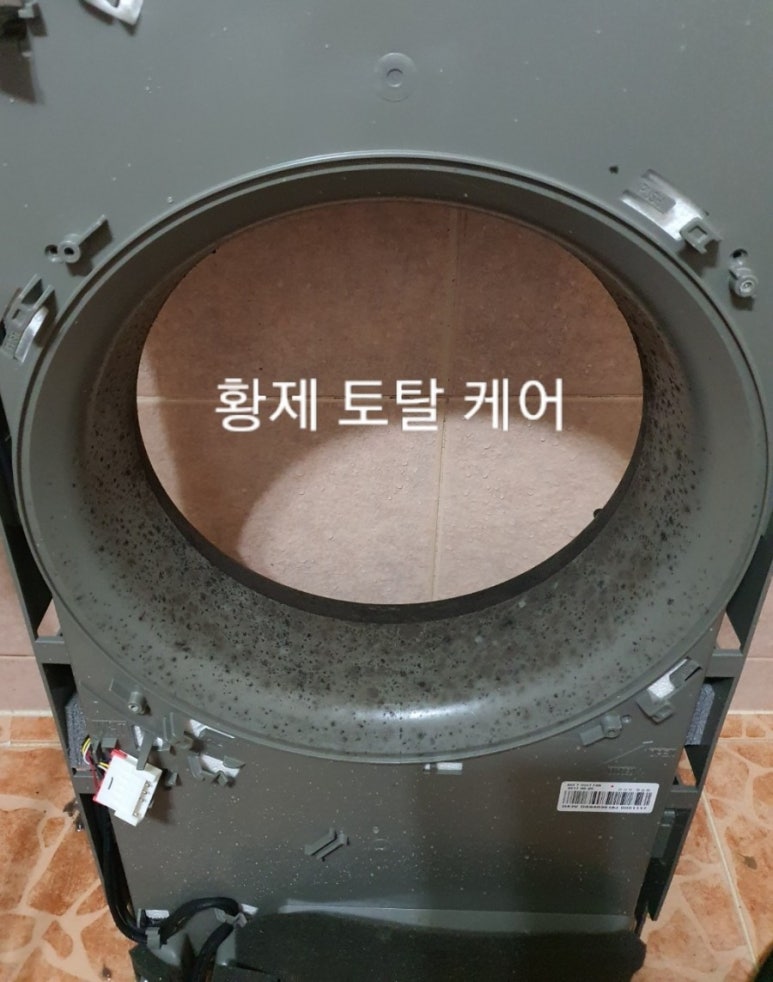 황제스탠드 이미지