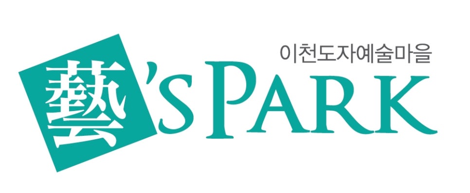 예스방역 이미지