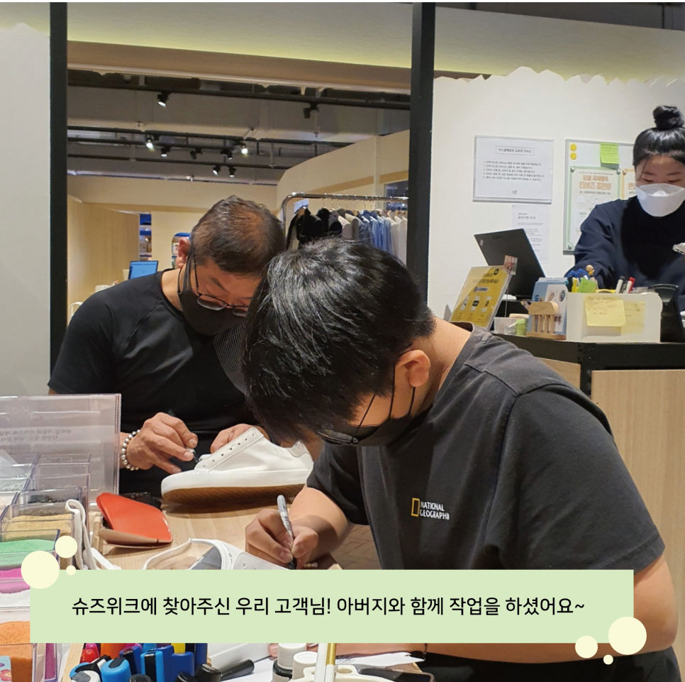 (주)커스텀팩토리 이미지