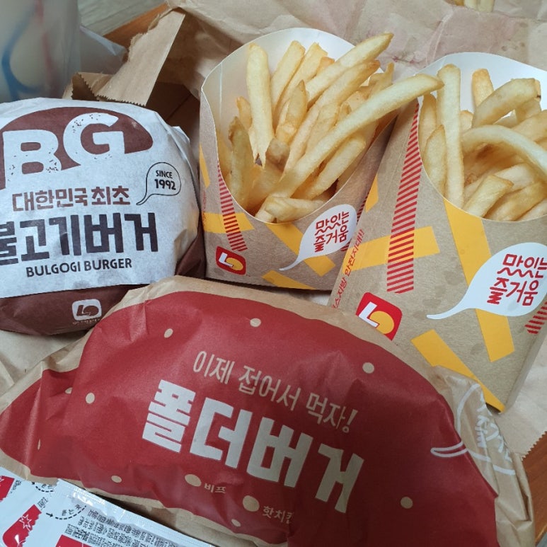 한방서울왕족발불보쌈불족발 이미지