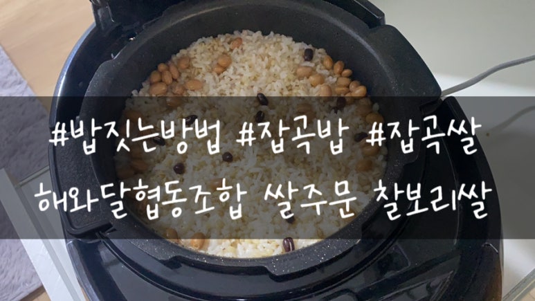 칼국수해와달 이미지
