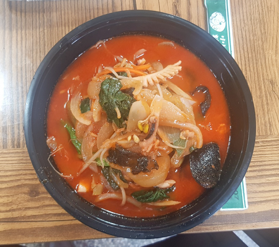 예궁 이미지