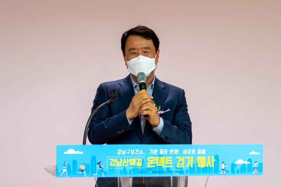 리뉴얼의원 이미지