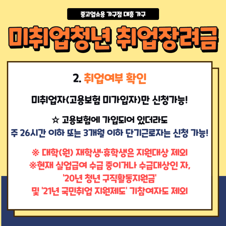 대흥실업 이미지