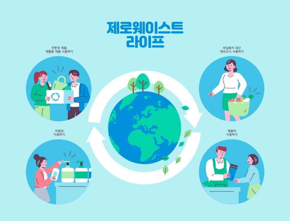 태산환경 이미지