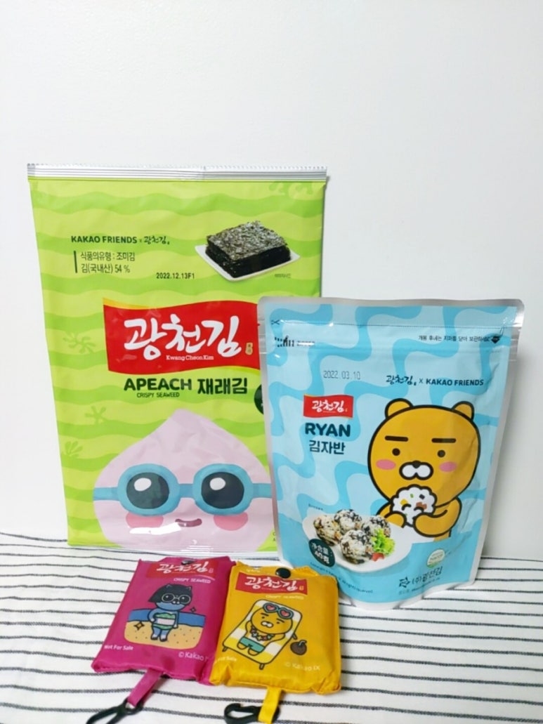 광천김이랑 이미지