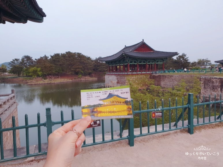 경주;머물다3 이미지