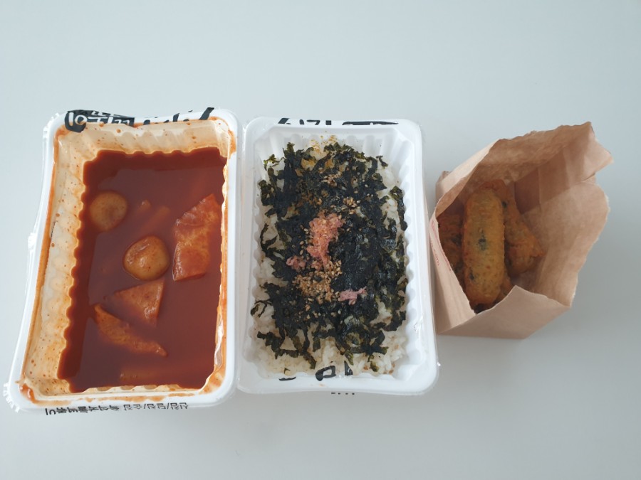 수봉떡볶이 이미지