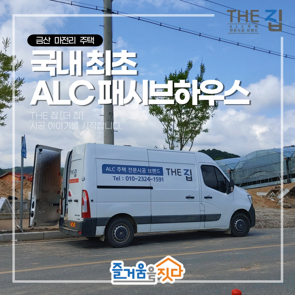 조우엔지니어링 이미지