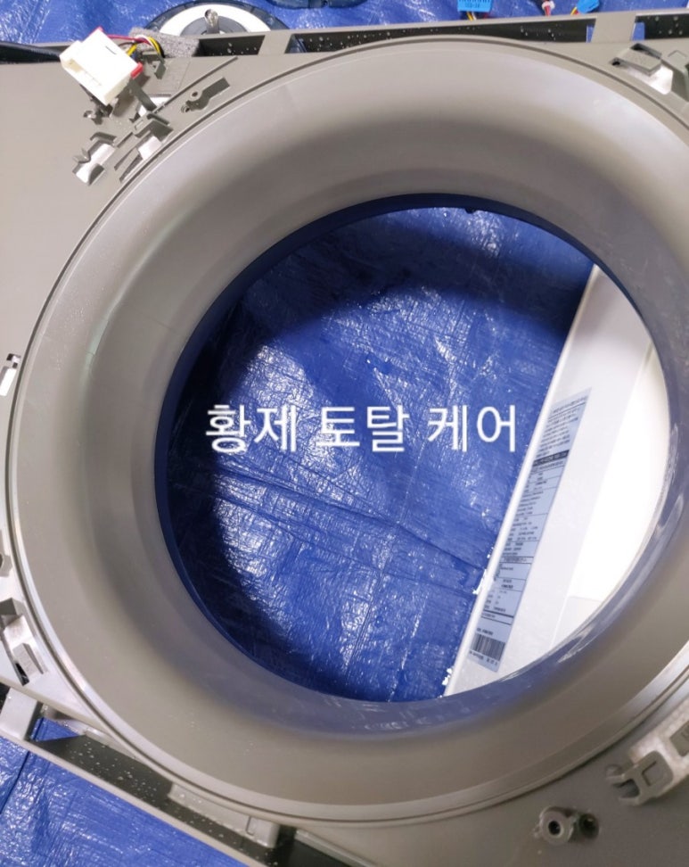 황제스탠드 이미지