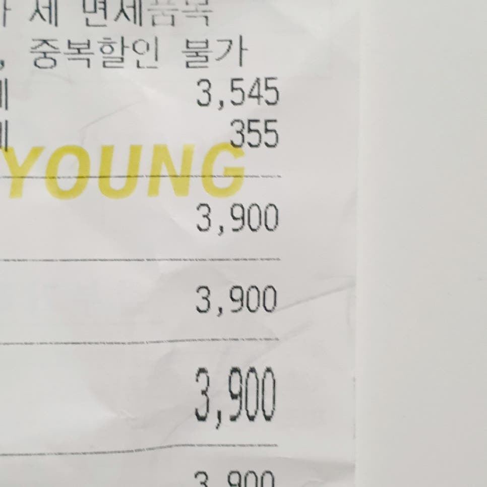 티엠헤어 이미지