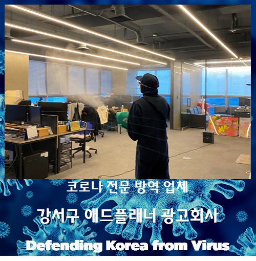 애드플래너 이미지