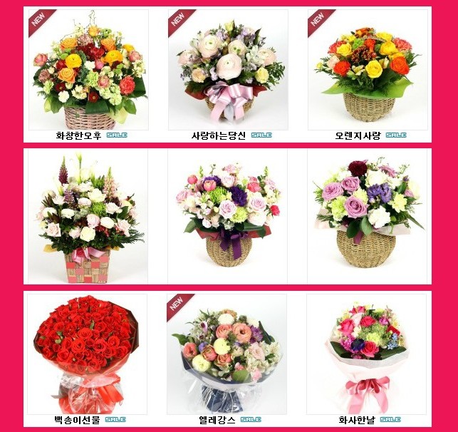여천전남병원 이미지