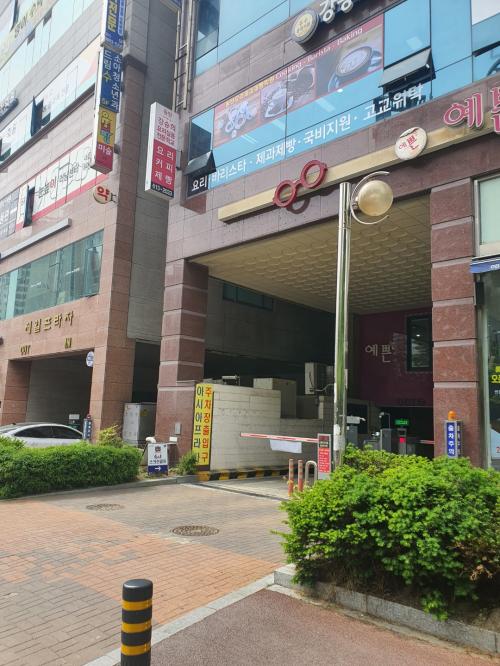 지앤아이 이미지