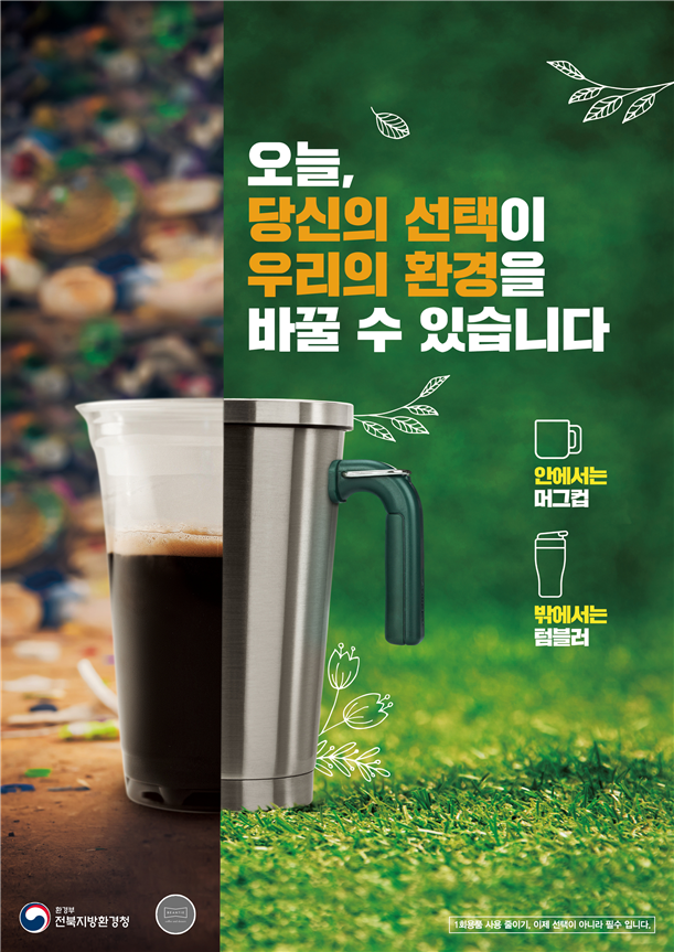 빈타이 이미지