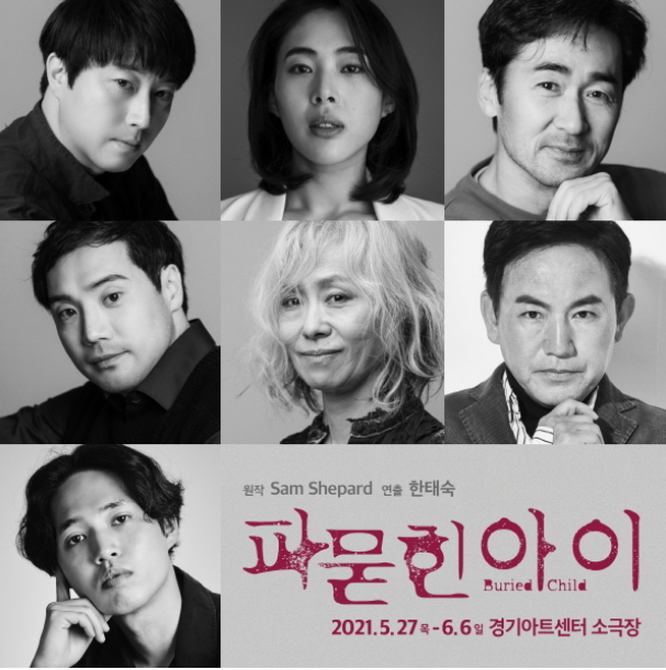 듀이스 이미지