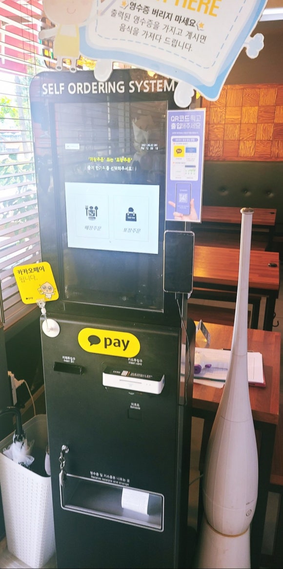칡냉면땡기는날 이미지