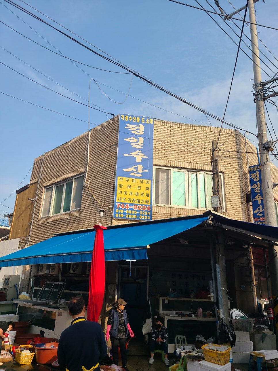 정일전기 이미지