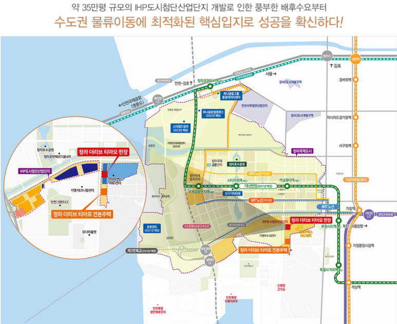 하우스본본 이미지