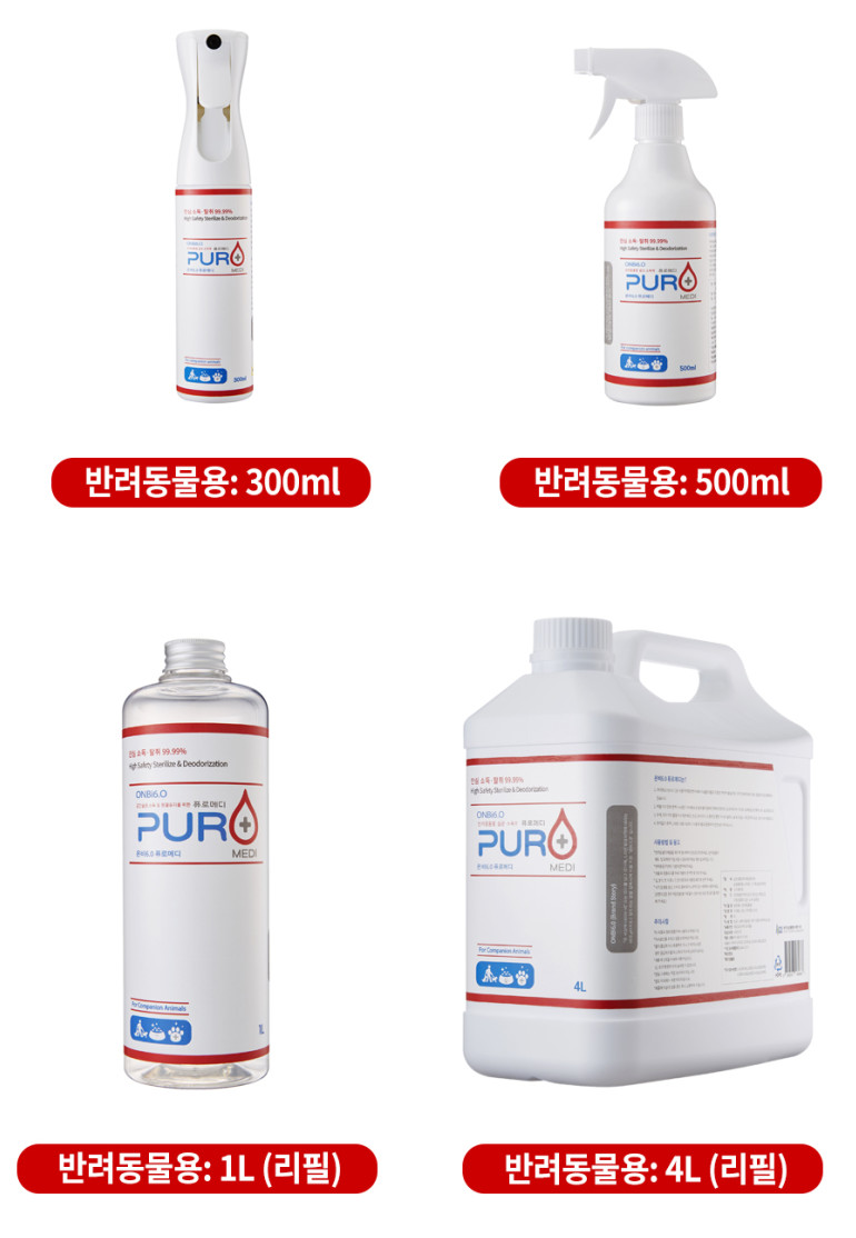주식회사 더가넷 이미지