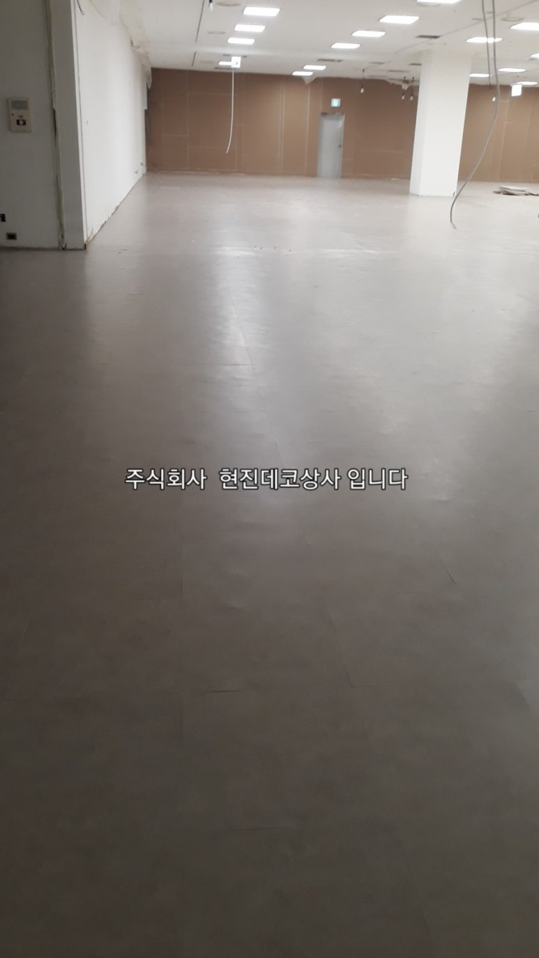 홈플러스 주식회사 이미지