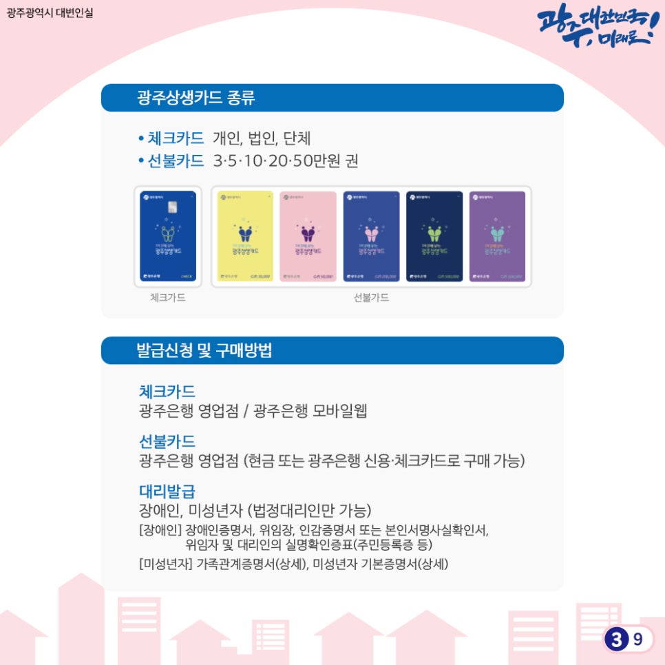 창명한의원 이미지