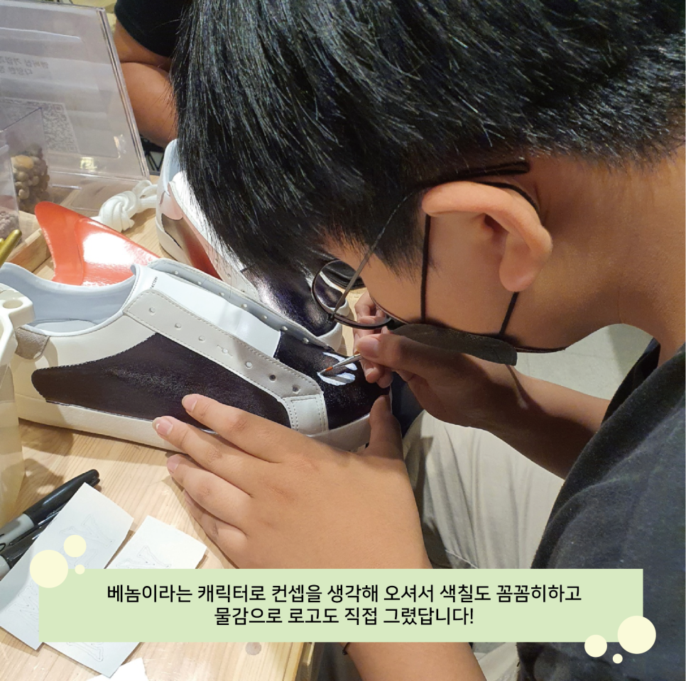 (주)커스텀팩토리 이미지