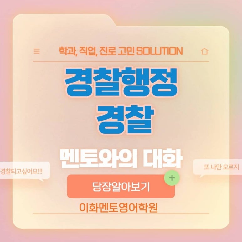 함안고등학교 이미지