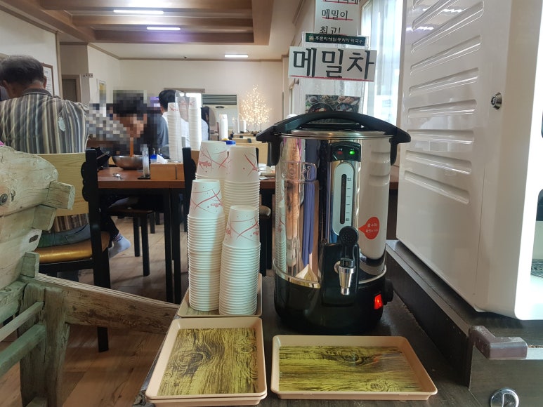 주문리동치미막국수 이미지