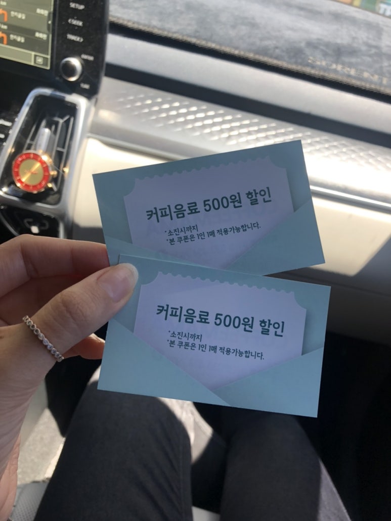 커피마마홍천대명점 이미지