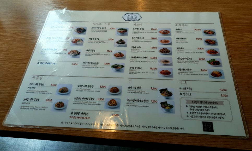 디테일링블리스 이미지