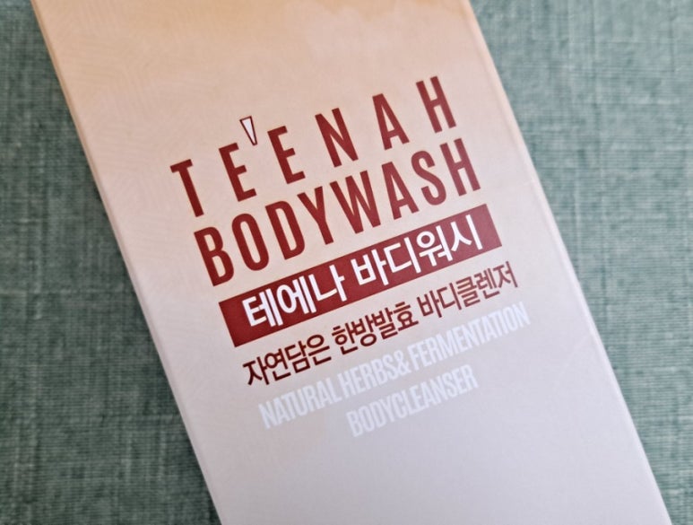 닛시레 이미지
