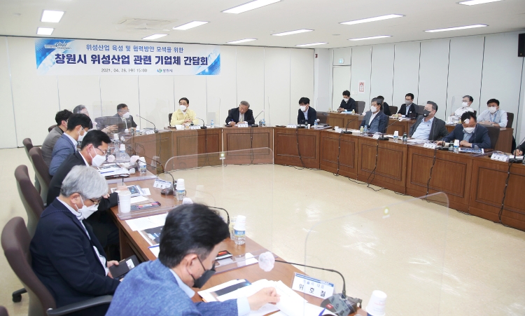 (주)에어로코텍 이미지