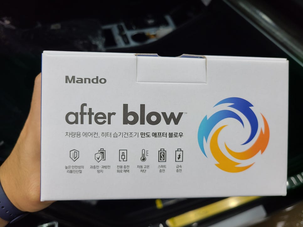 690카스페이스 이미지
