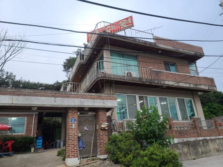 향수원 이미지