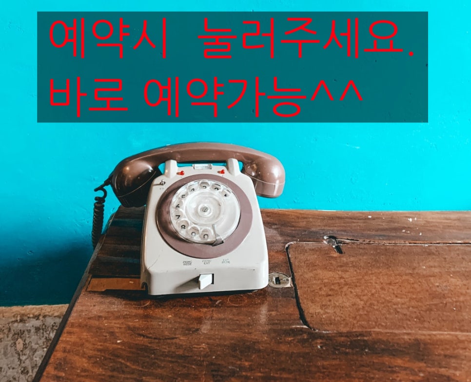 요기정국수 이미지