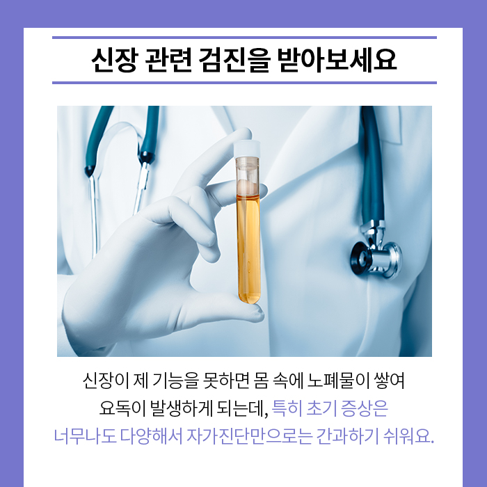 선내과의원 이미지