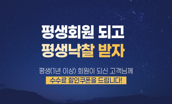 와이엠플러스 이미지