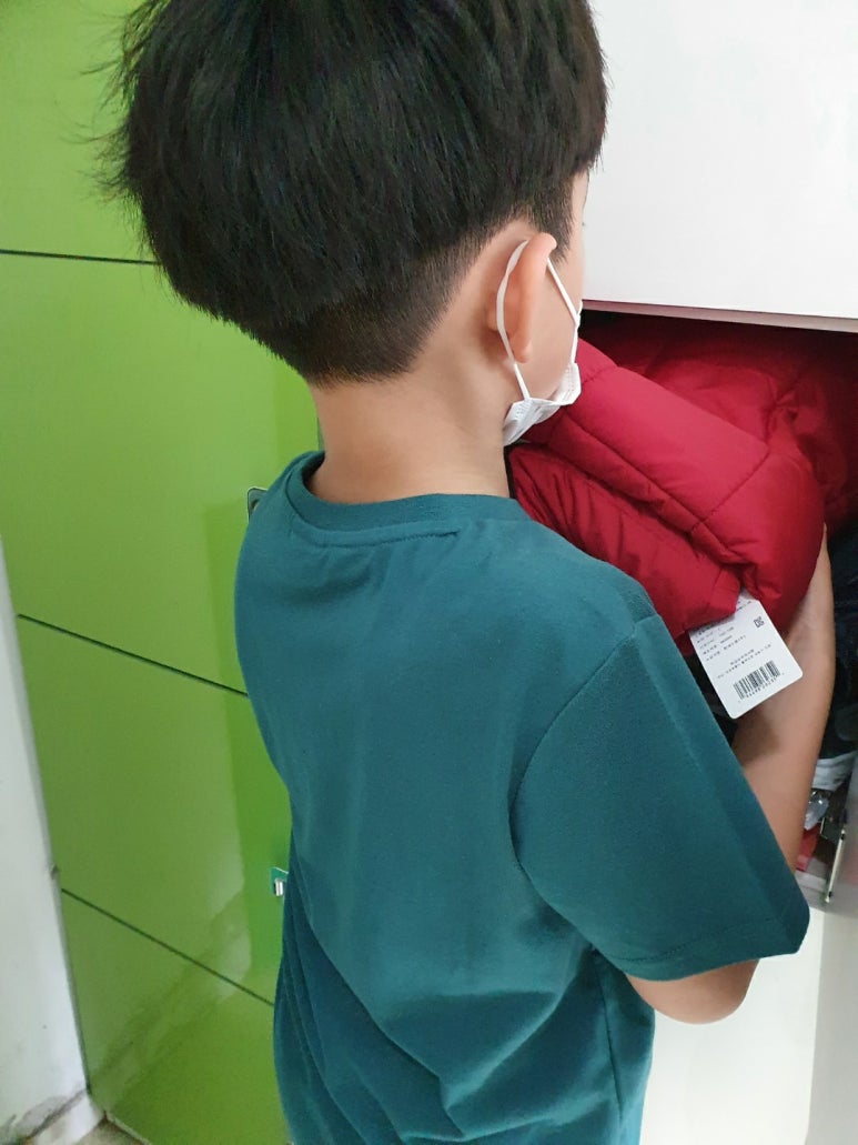 대연주 이미지