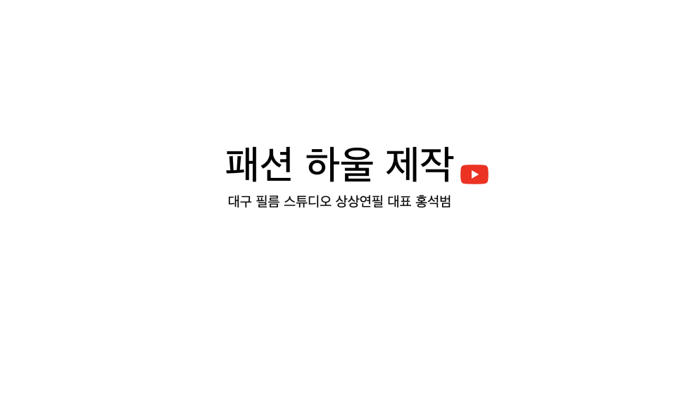 상상연필 이미지