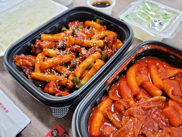 리굼숯불치킨 이미지