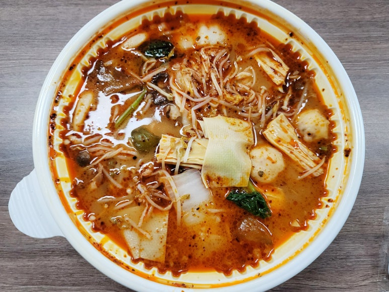 라화공방마라탕 이미지