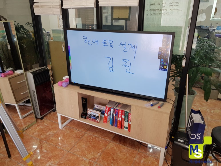 경북토목설계 이미지