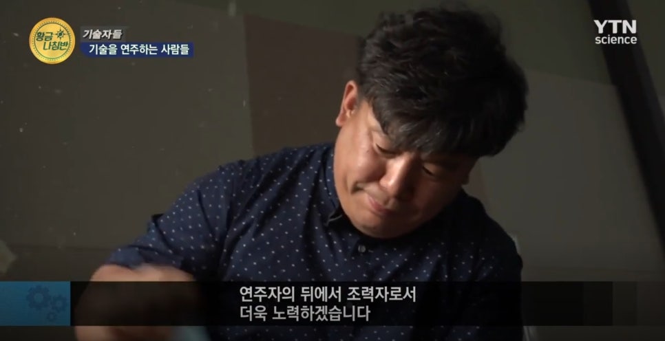 피아노디스커버리 이미지