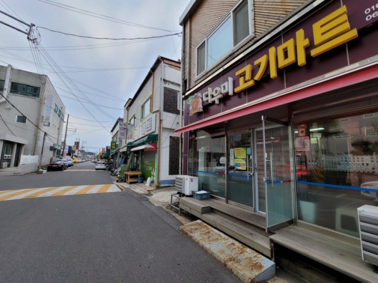 다우포장 이미지