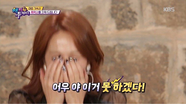 소소하루 이미지