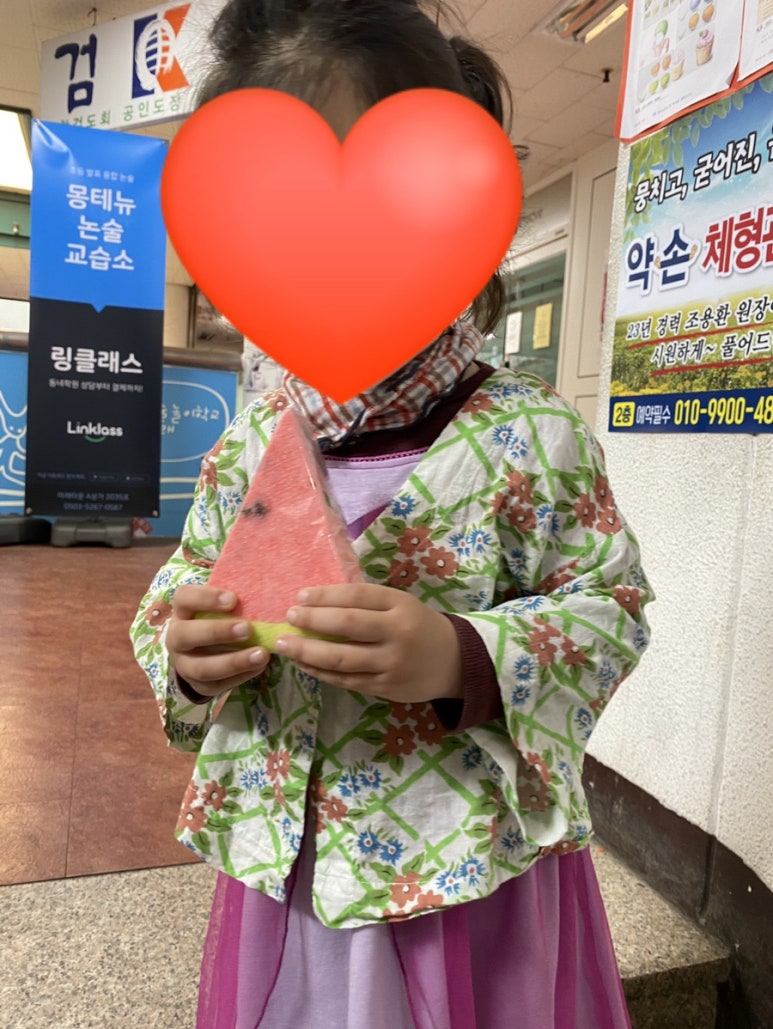궁중떡방 이미지