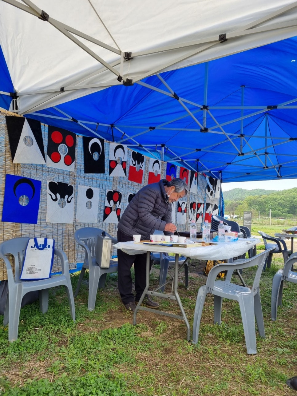 한국전통연보존회 이미지