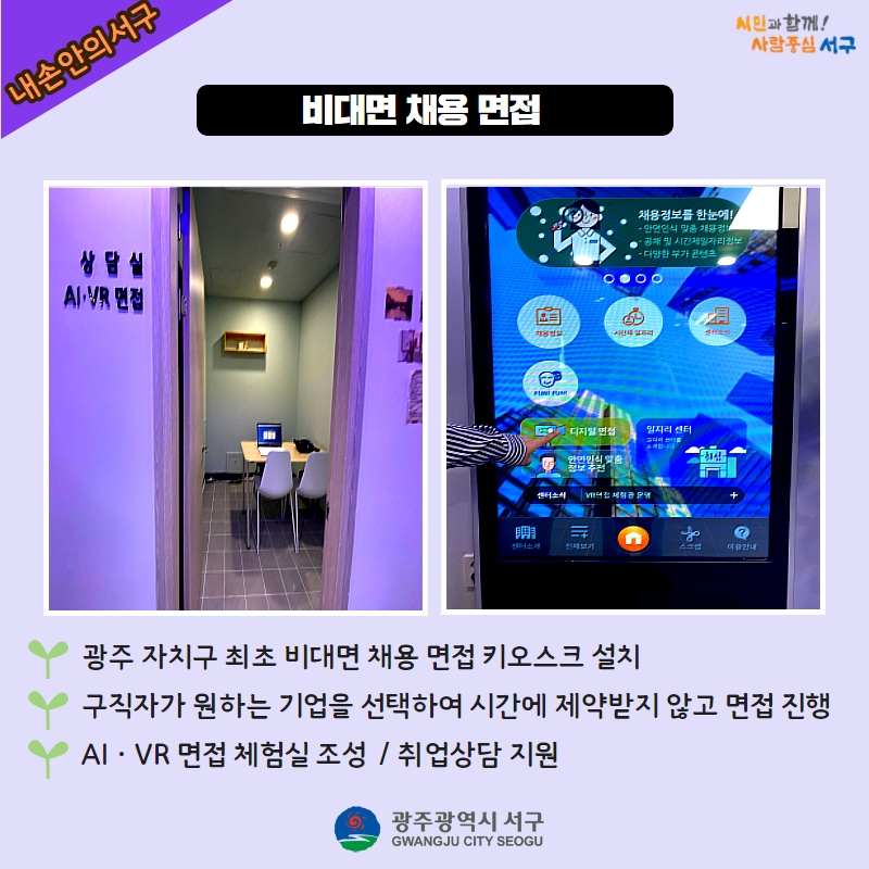 아인기업 주식회사 이미지